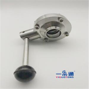 China Stainless Steel 1000 Wog Ball Valve / Butterfly Valve BS JIS DIN ANSI Standard on sale