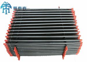 Wholesale Mining Drill Tool Drill Rod H22 7 Degree Hex. Rock Drill Rod from china suppliers