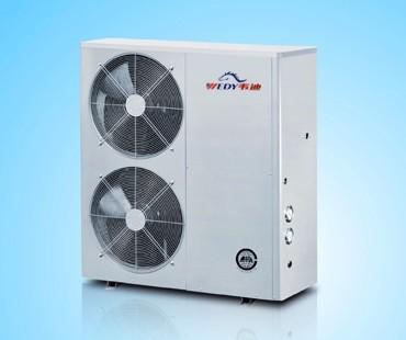 Quality low noise air to water heat pump for school for sale