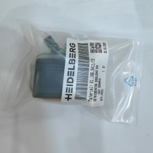 Wholesale Small Motor 24V 61.186.5411/03 for CPC Ink Control Servo 0.3KG Energy Mining Industry from china suppliers