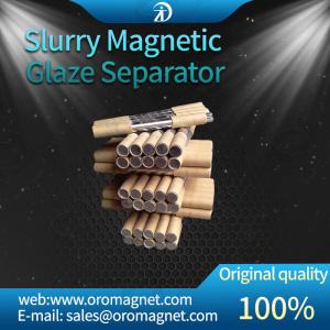 Wholesale Professional Magnetic Bars / Permanent Magnetic Magnet Rods With Strong Intensity from china suppliers