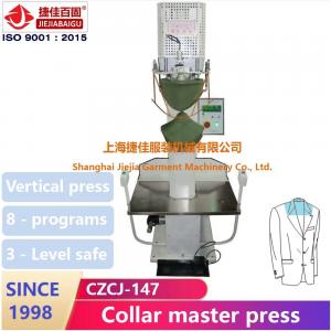 China Suit Vertical press Dress Pressing Machine Automatic Touch Screen PLC suit press machine on sale