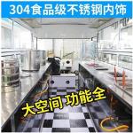 Speed 2022 USA Standard Food Truck with Full Kitchen Equipment and Cold Drink