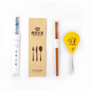 Wholesale Kraft Paper Customized Disposable Chopsticks Knife Fork Cutlery Dinnerware Tableware Bag from china suppliers