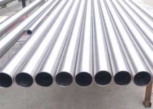 Wholesale High Strength duplex 2205 stainless steel Pipe , 2205 Duplex Tubing Easy Clean from china suppliers