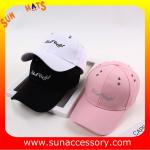QF17022 Sun Accessory tendy fashion ball caps for girls ,caps in stock MOQ only