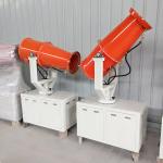 50M truck mounted dust cannon/air blast sprayer/air spectrum with 15KW fan power