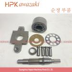 hydraulic spare parts PSVD2-16 PSVD2-21 PSVD2-26 PSVD2-27E For SWE Main Pump