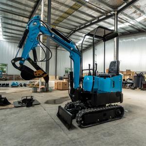Wholesale SGS Certified 1.8 Ton Mini Excavator Equipment Multifunctional from china suppliers