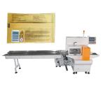 PLC Control 220V 4.25KW Horizontal Wrapping Machine