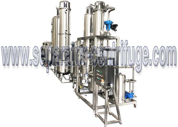 Ethanol Recovery Basket Centrifuge Machine Hemp Oil Extraction Machinery