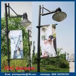 Building Advertising Flex PVC Outdoor Hanging Banner