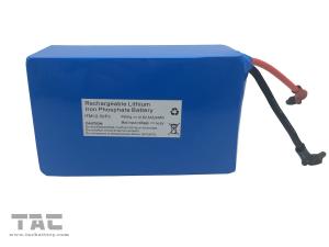 Wholesale 12V Rechargeable Lithium Ion Cylindrical Battery Pack 18500 for Solar Lighting from china suppliers