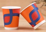 FDA Approved Cool Disposable Coffee Cups With Lids For Hot Drinks