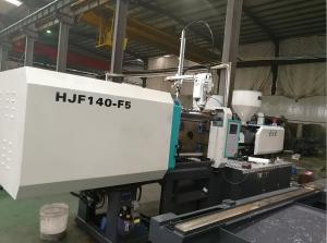 Wholesale Pp 64 Cavities Plastic Syringe Making Machine Capacity 10 - 15 Cartoon / Min from china suppliers