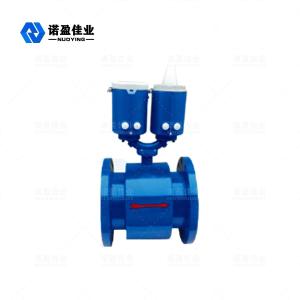 Wholesale Battery-powered electromagnetic flow meter for reliable measurement from china suppliers
