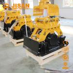 Construction Machinery Tamping Rammer Plate Compactor Excavator Hydraulic