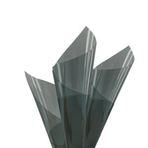 Wholesale High Heat Rate PET Window Film For Home Decor High Insulation Rejection from china suppliers