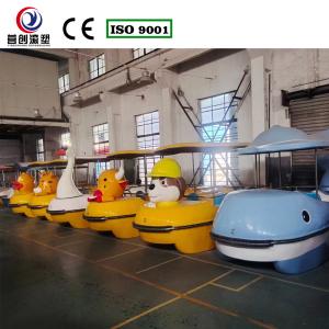 Wholesale Explore a Wide Range of Amusement Facilities for Your Business Needs Order Now from china suppliers