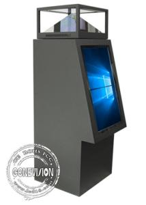 Wholesale Windows 10 AIO Touch Screen 360 Degree 3D Holographic Display from china suppliers