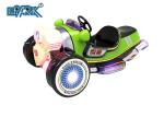 Battery 45ah Motorcycle Bumper Car Magic Tricycle Kids Riding Game