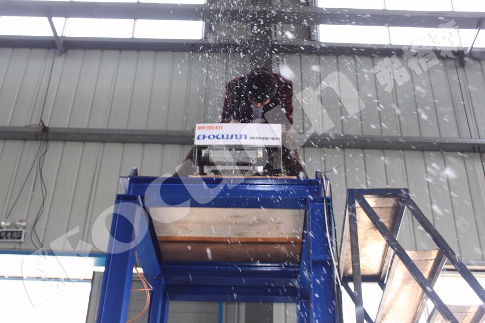 Commercial Snow Making Machine Best Indoor Snow Falling Maker with R404A Refrigerant