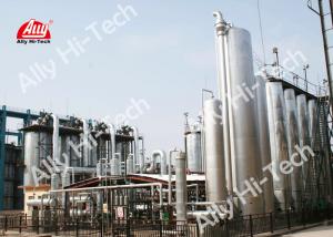 China High Efficient PSA Hydrogen Plant , Hydrogen Recovery Unit From Coke Oven Gas on sale