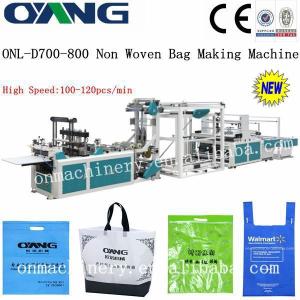 Wholesale ultrasonic sealing automatic non woven box bag making machine / machinery from china suppliers
