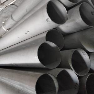 China ASTM A312/213 Stainless seamless tube SS 430 316 316L 304 stainless steel pipe price per kg Cold Rolled on sale