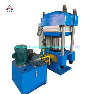 Wholesale 100ton Rubber Vulcanizing Press Machine 600*600*1.0mm from china suppliers