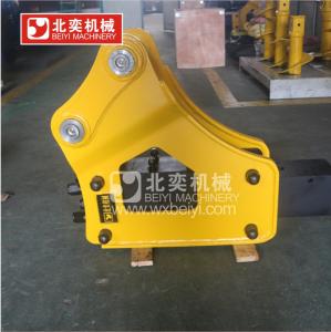 Wholesale hydraulic breaker for mini excavator hydraulic hammer rock breaker,hammer for excavator,backhoe loader hydraulic hammer from china suppliers