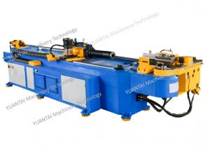 Wholesale High Precision Automatic Tube Bending Machine CNC130RHS Low Noise from china suppliers