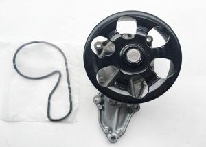 Wholesale Civic / CR-V / Honda Accord Water Pump 19200PNLE01 / 19200PNA003 / 19200RBB003 from china suppliers