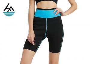 Wholesale Thermal Slimming Workout Pants Yoga Thermal Hot Slim Shaper Pant For Women from china suppliers