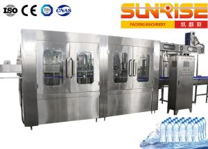 Wholesale 20000BPH Soda Water Filling Line 40 Filling Heads from china suppliers