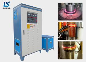 Wholesale 200kw Electric IGBT Induction Quenching Machine For Shaft Heating Quenching from china suppliers