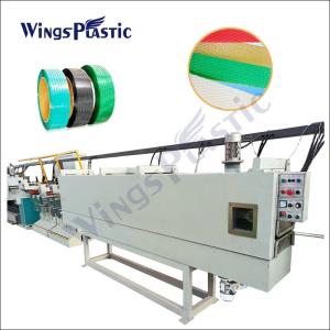 Wholesale PP PET Strap Production Line / PET Strap Band Making Machine from china suppliers
