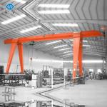 MH Travelling Box Frame Single Girder Gantry Crane Motorized Rail Mounted 20 Ton