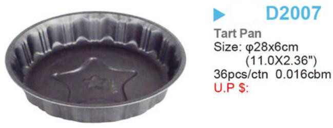 high-end Carbon steel Ceramic sunflower Quiche Baking pan tart pan Cake Tin Plated