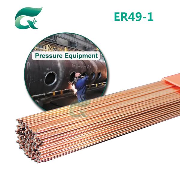 ER49-1 Argon Filler Wire 1.6mm/2.0mm/2.5mm/3.2mm For Shipbuilding Vehicles