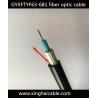 Buy cheap 2017 new design flat FRP armoed anti-rodent 6 core fiber optic cable from wholesalers