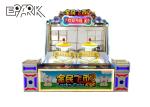 Factory Price Lucky Coin Double Players Carnival Game Machine Arcade machine