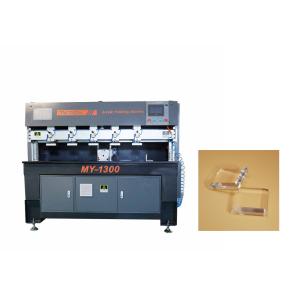 Wholesale Automatic 50hz 8000rpm Diamond Edge Polishing Machine CE Certified from china suppliers