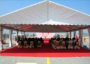 Wholesale Open Ceremony Outdoor Party Tents With Optional Sidewalls And Decorations from china suppliers