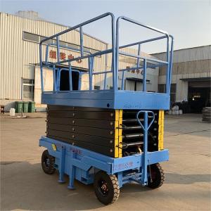 Wholesale Indoor Outdoor Used Mobile Elevated Work Platform Electric Self Propelled Scissor Lift from china suppliers