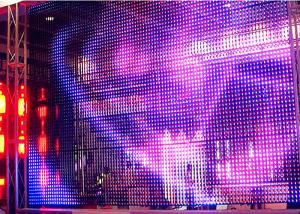 Wholesale Aluminum SMD P12.5 Indoor / Outdoor Full Color Led Display Event / Concert Led Screen from china suppliers