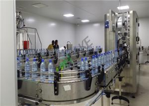 Wholesale Automatic RO Water Bottling Plant Membrane Separation Technique High Speed from china suppliers