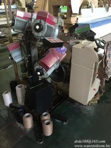 Wholesale 190CM 3 COLOR WATER JET LOOM FOR GREY CLOTH from china suppliers