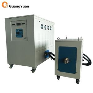 Wholesale Quenching 50KHZ 250KW Induction Heating Device For Hardening from china suppliers