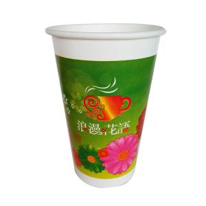 Wholesale Heat Resistance Recyclable Disposable Paper Coffee Hot Cups with 12oz/90mm(400cc) from china suppliers